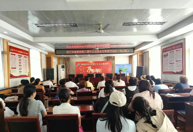 微信图片_20250630143512