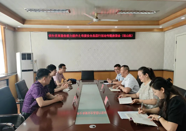 微信图片_20250630143528