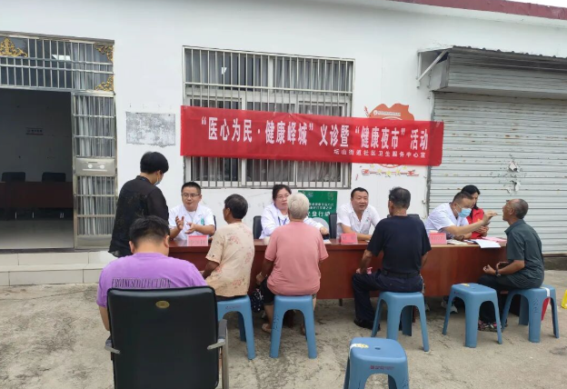 微信图片_20250926144728_13_462