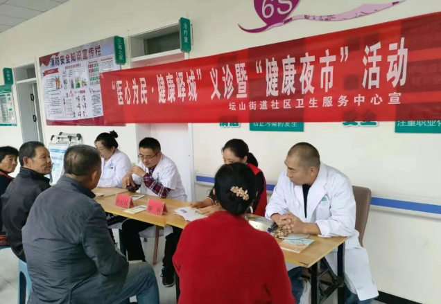 微信图片_20250926144736_14_462