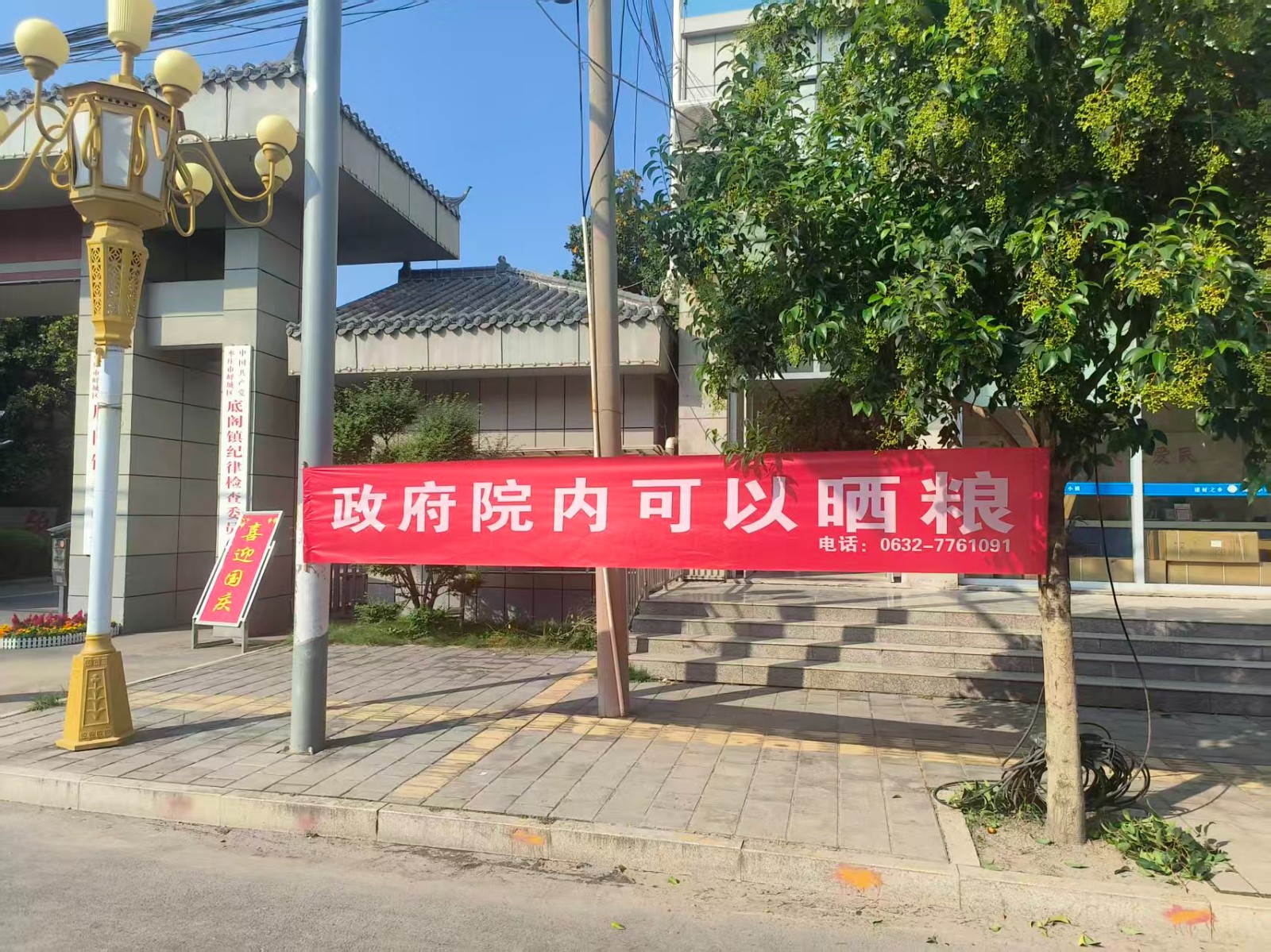 微信图片_20250930145513_1605_281