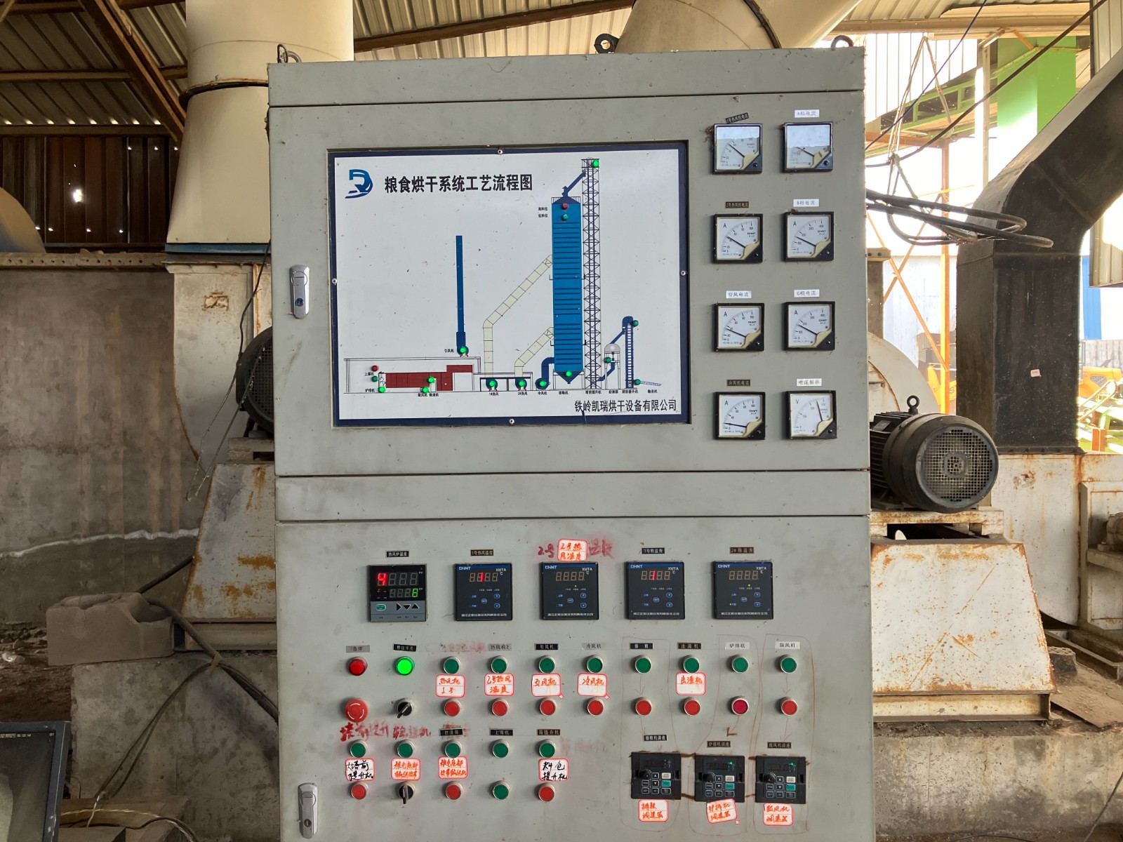 微信图片_20251009204521_470_32