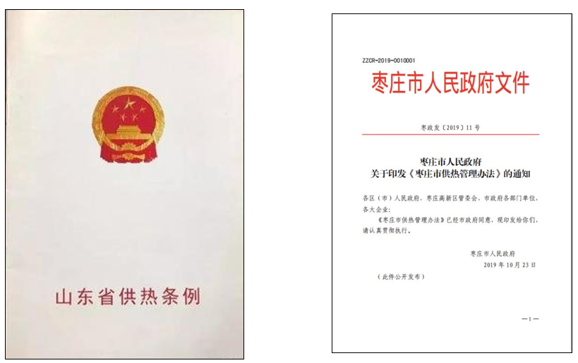 7452e069-bca3-45cc-b89d-3832e7494925