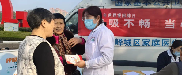 04db9fe7-76ea-46c5-aa48-f4676b83a656