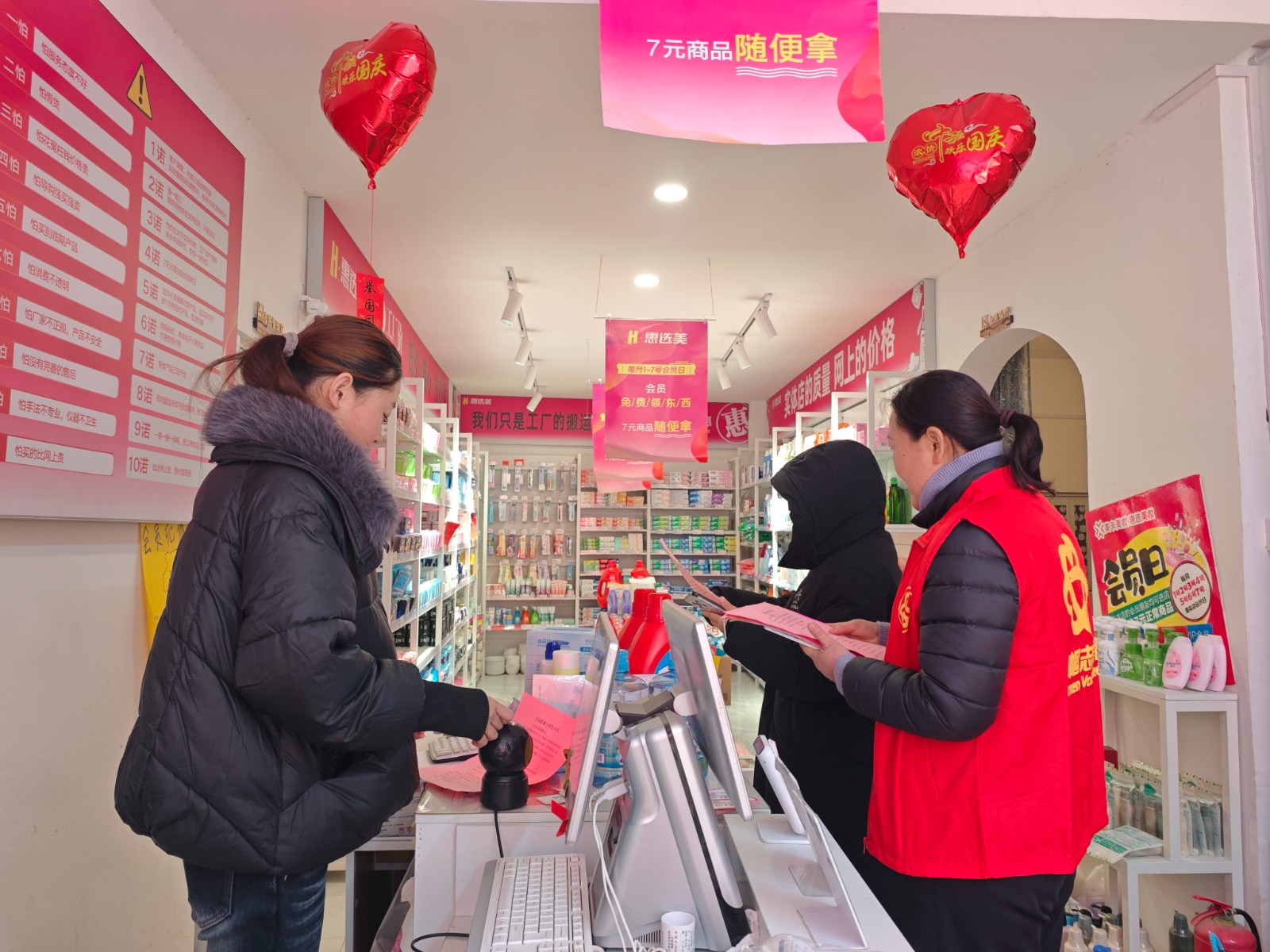 56b4c6aabd935a565ecea41753182c70