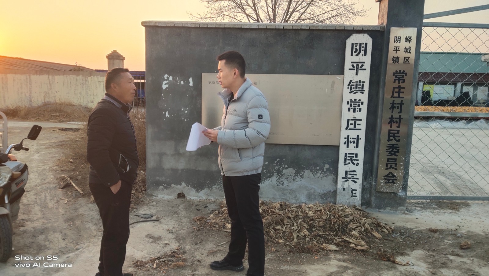微信图片_20251205172019_4666_8