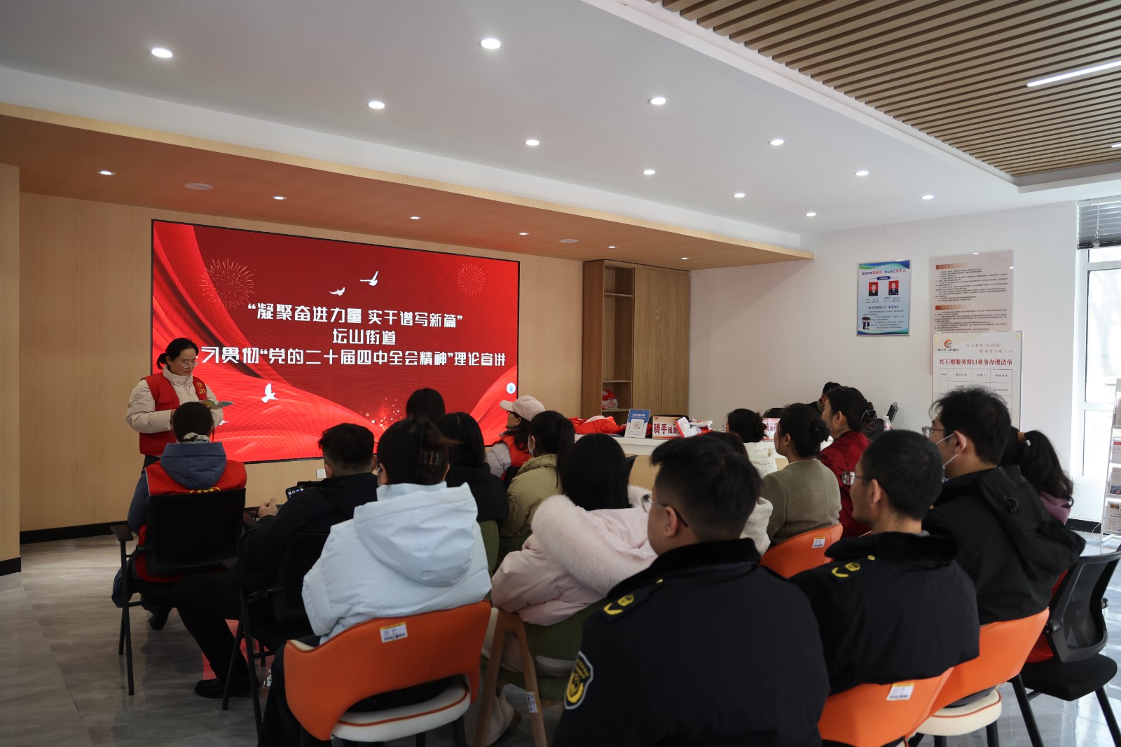 微信图片_20251216102130_2558_29