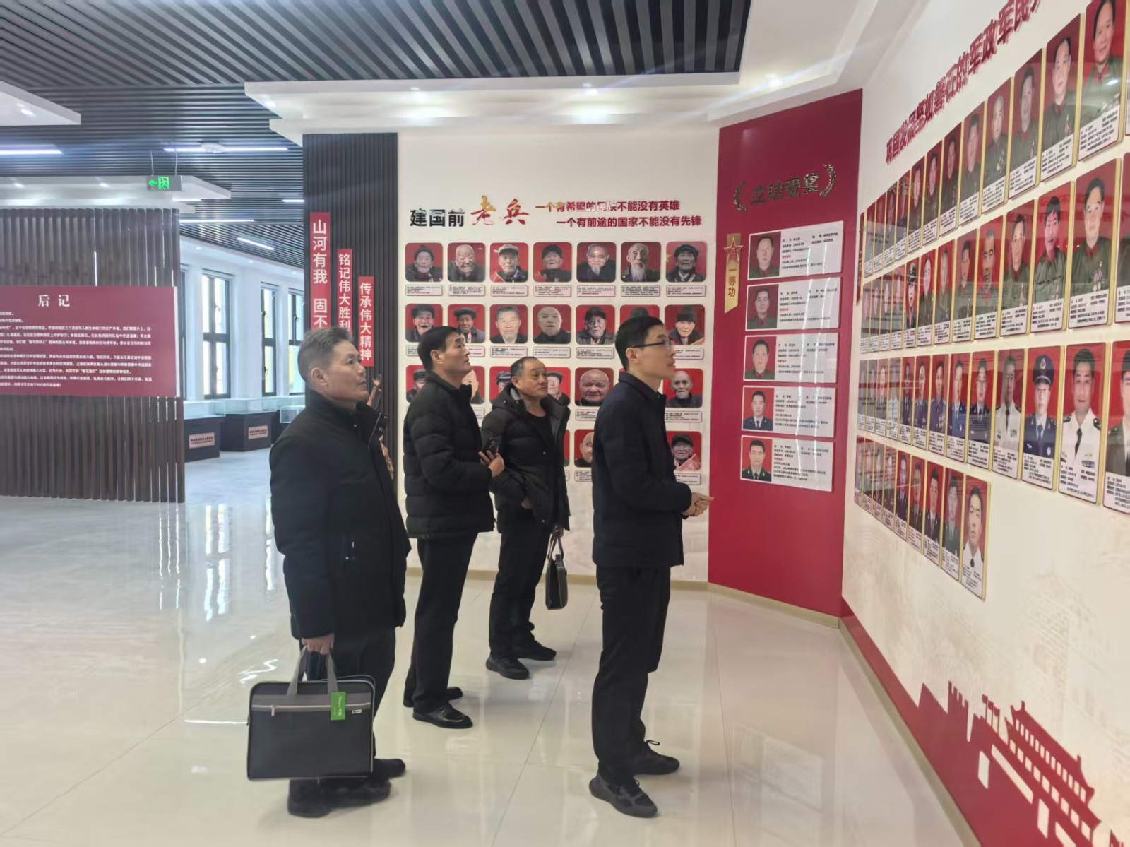 微信图片_20251216174128_169_113