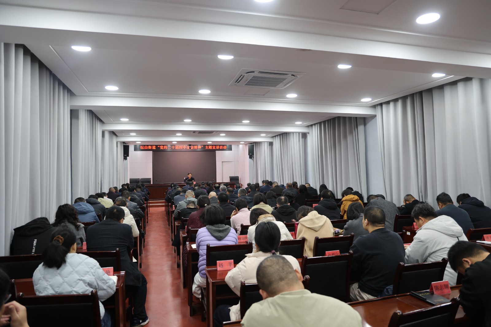 微信图片_20251216110149_2568_29