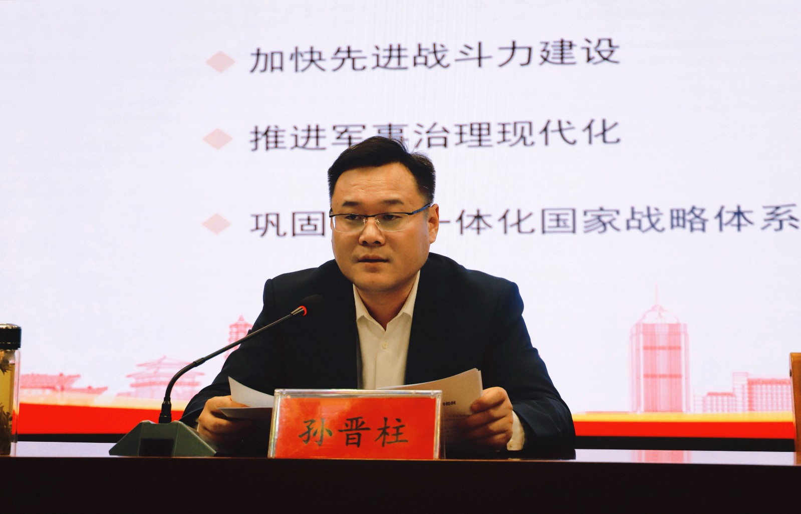 微信图片_20251219173633_17_52