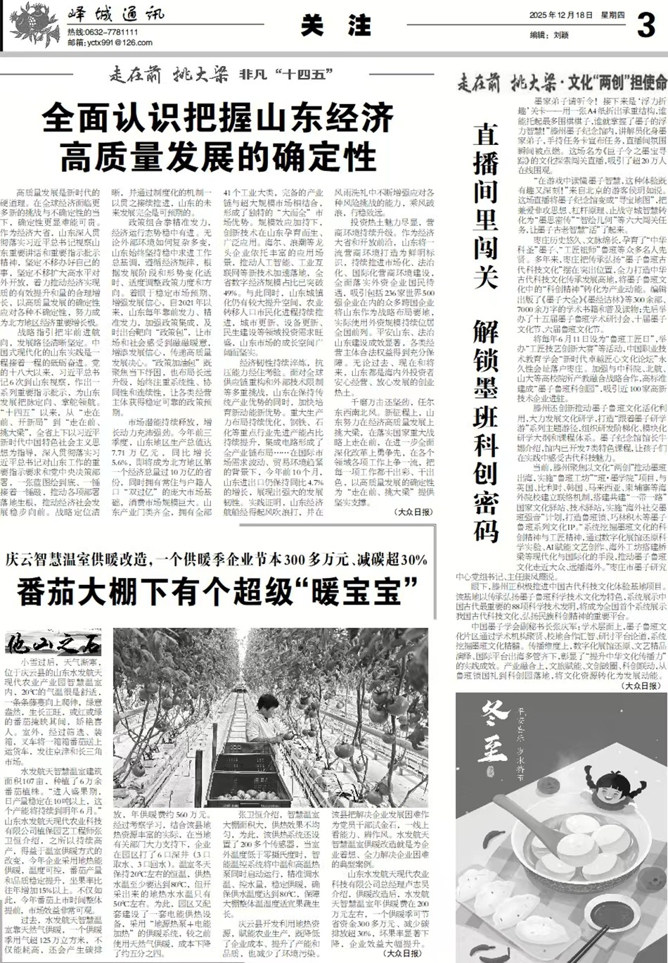 a3b56dcbbda3f31a0425ea601a4822f7