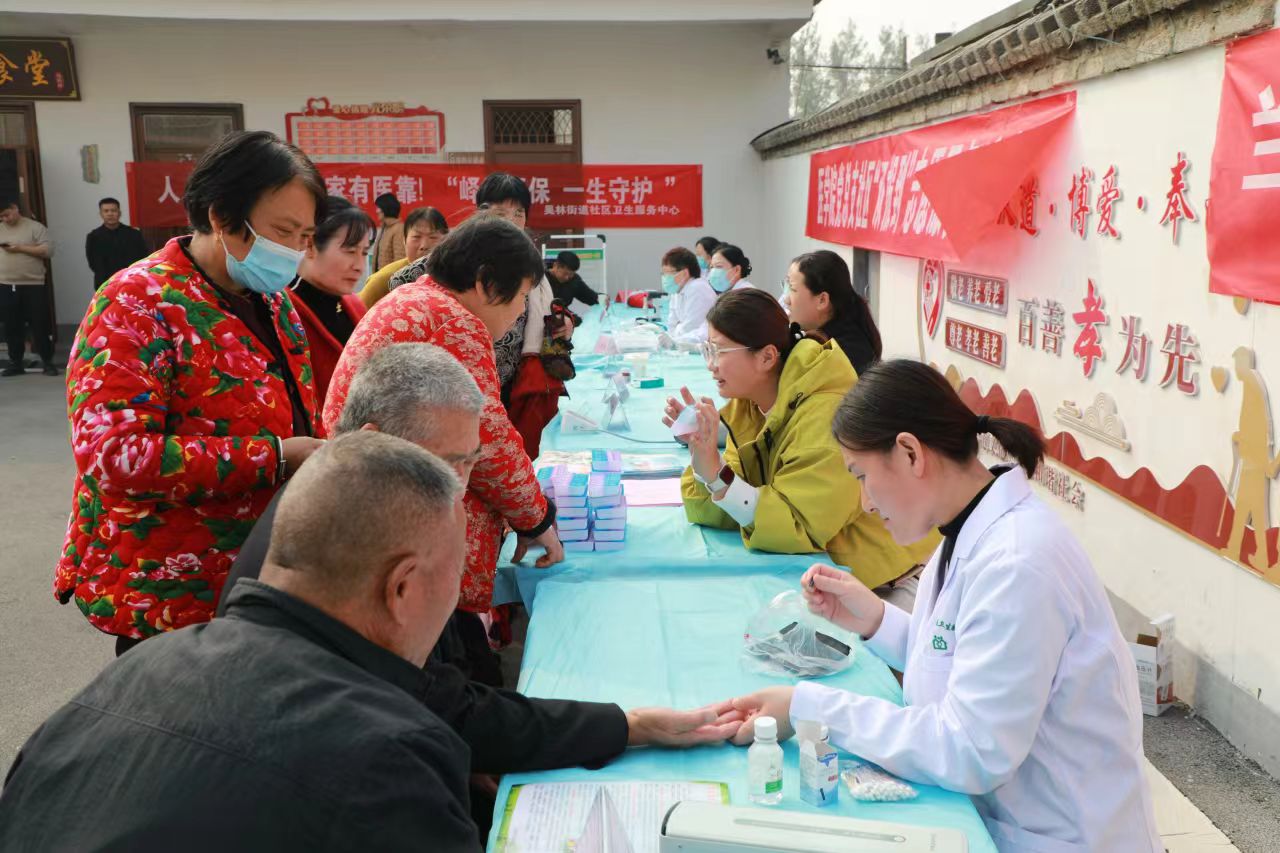 微信图片_20260101091946_1454_30