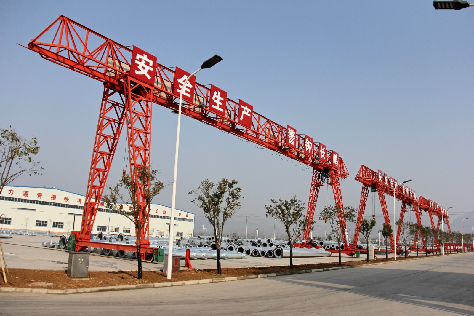 微信图片_20260101091423_432_5