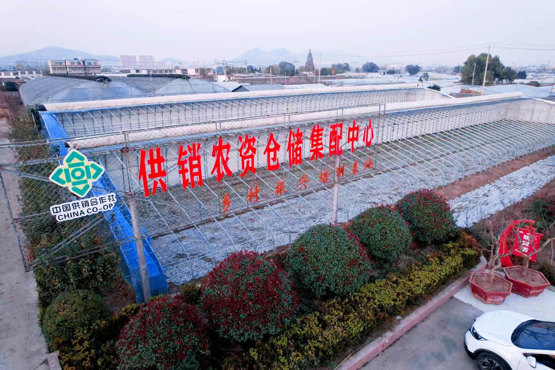 微信图片_20260101093521_433_5