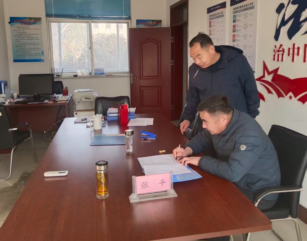 微信图片_20260116171331_373_159