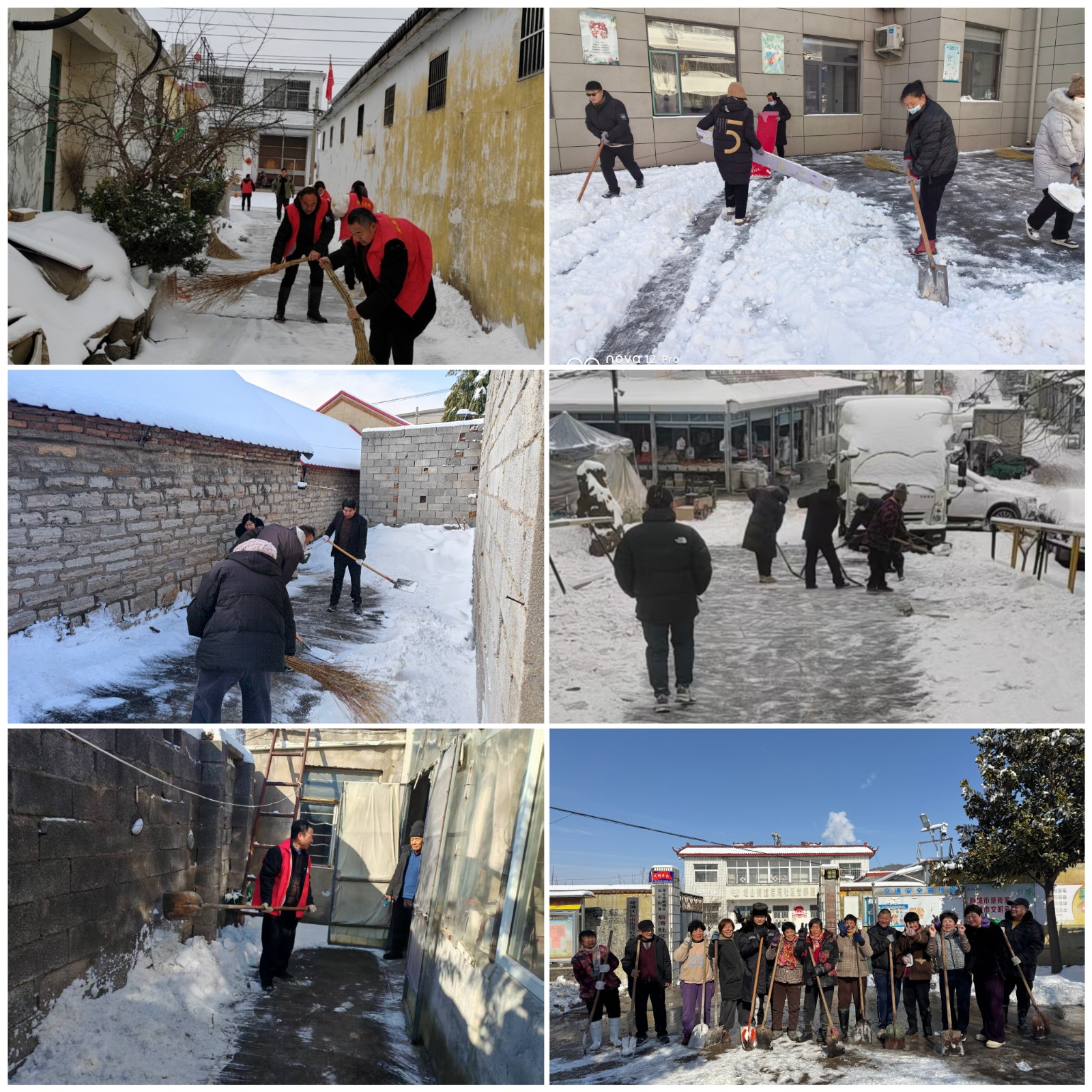 微信图片_20260120163449_2181_49