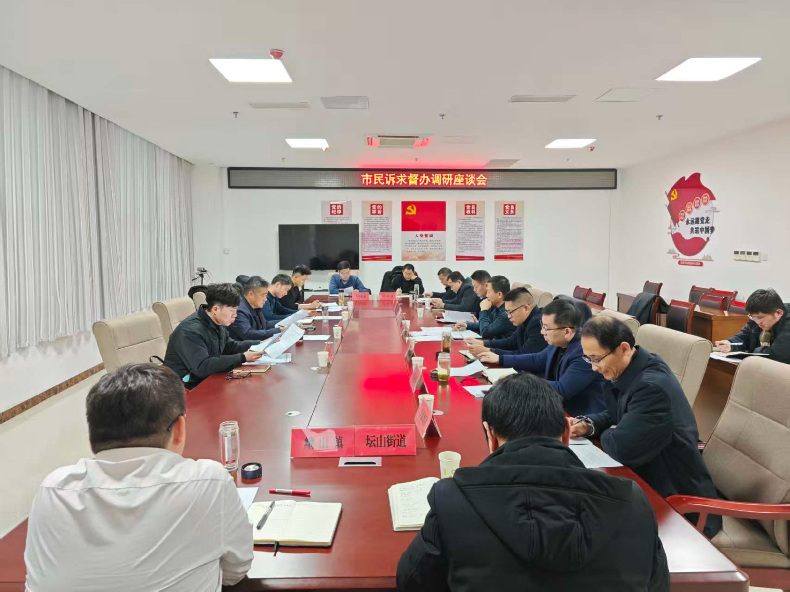 2508a73d5c5dc52adda132596ed7827a