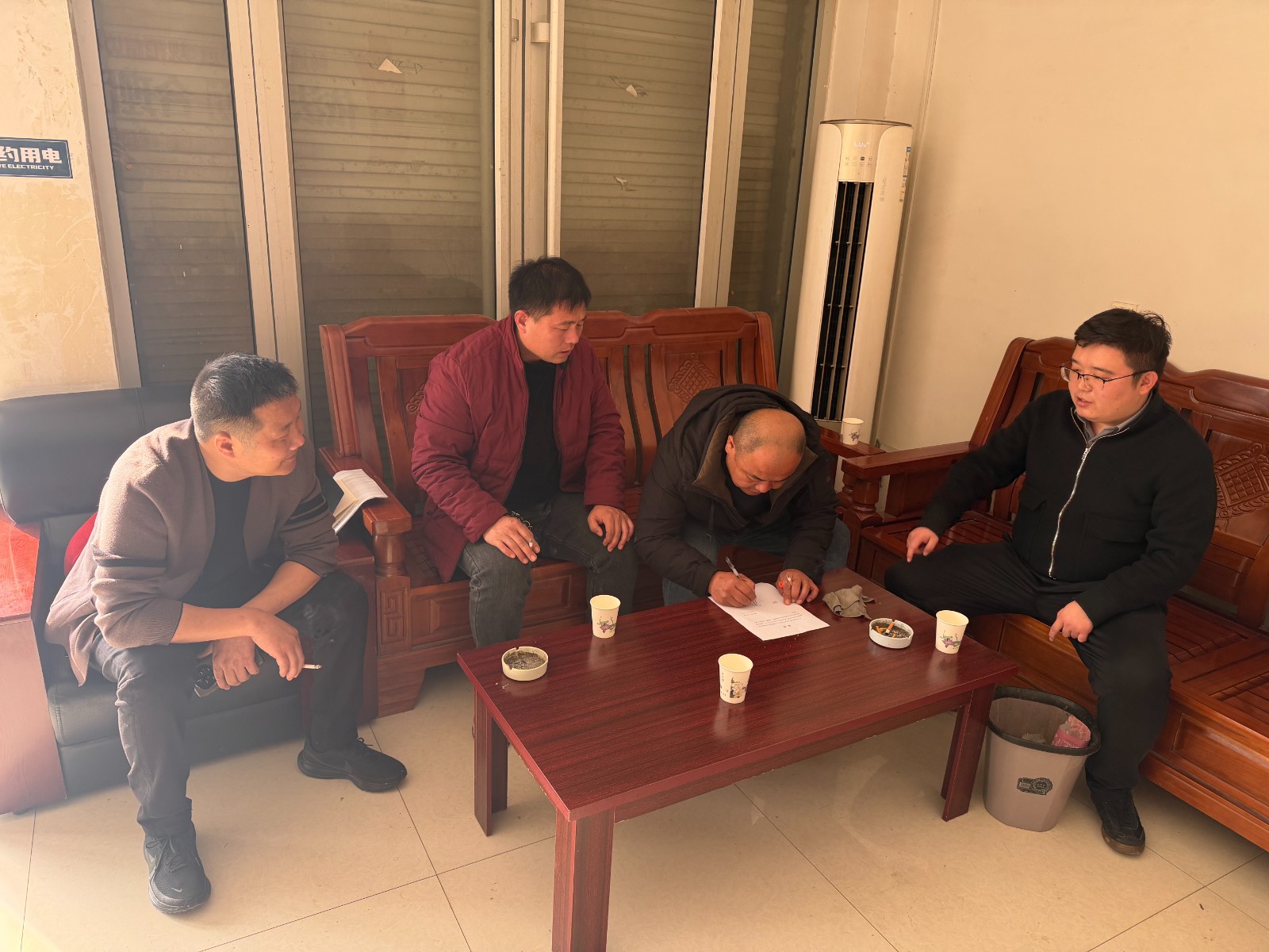 微信图片_20260205115333_3982_32