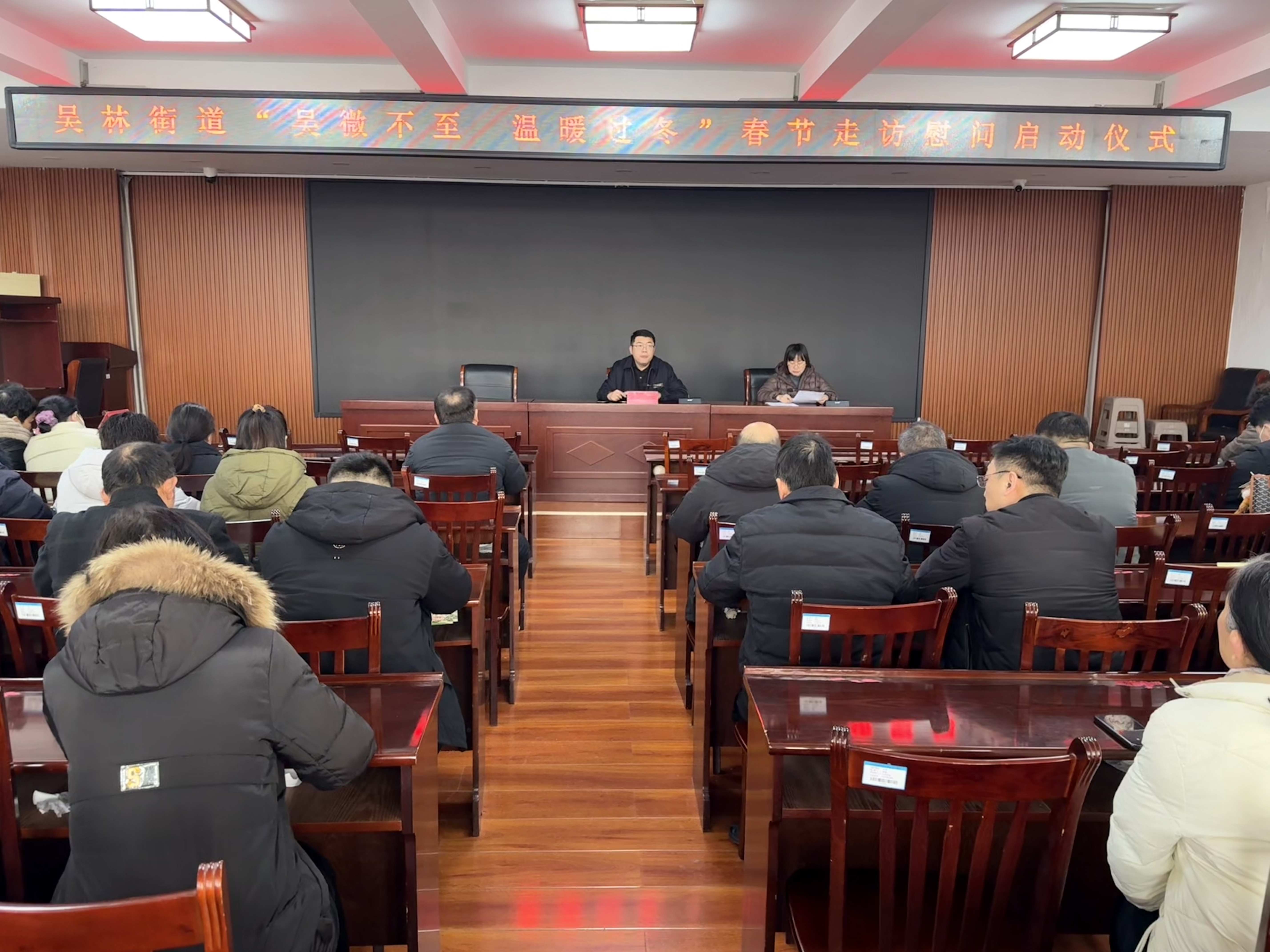微信图片_20260206193258_479_5