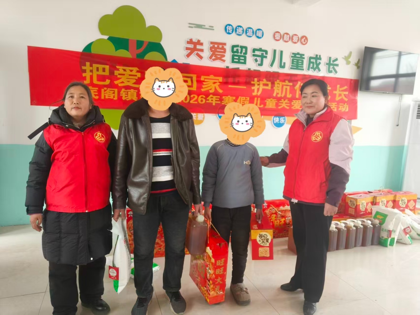 微信图片_20260210152453_3399_281