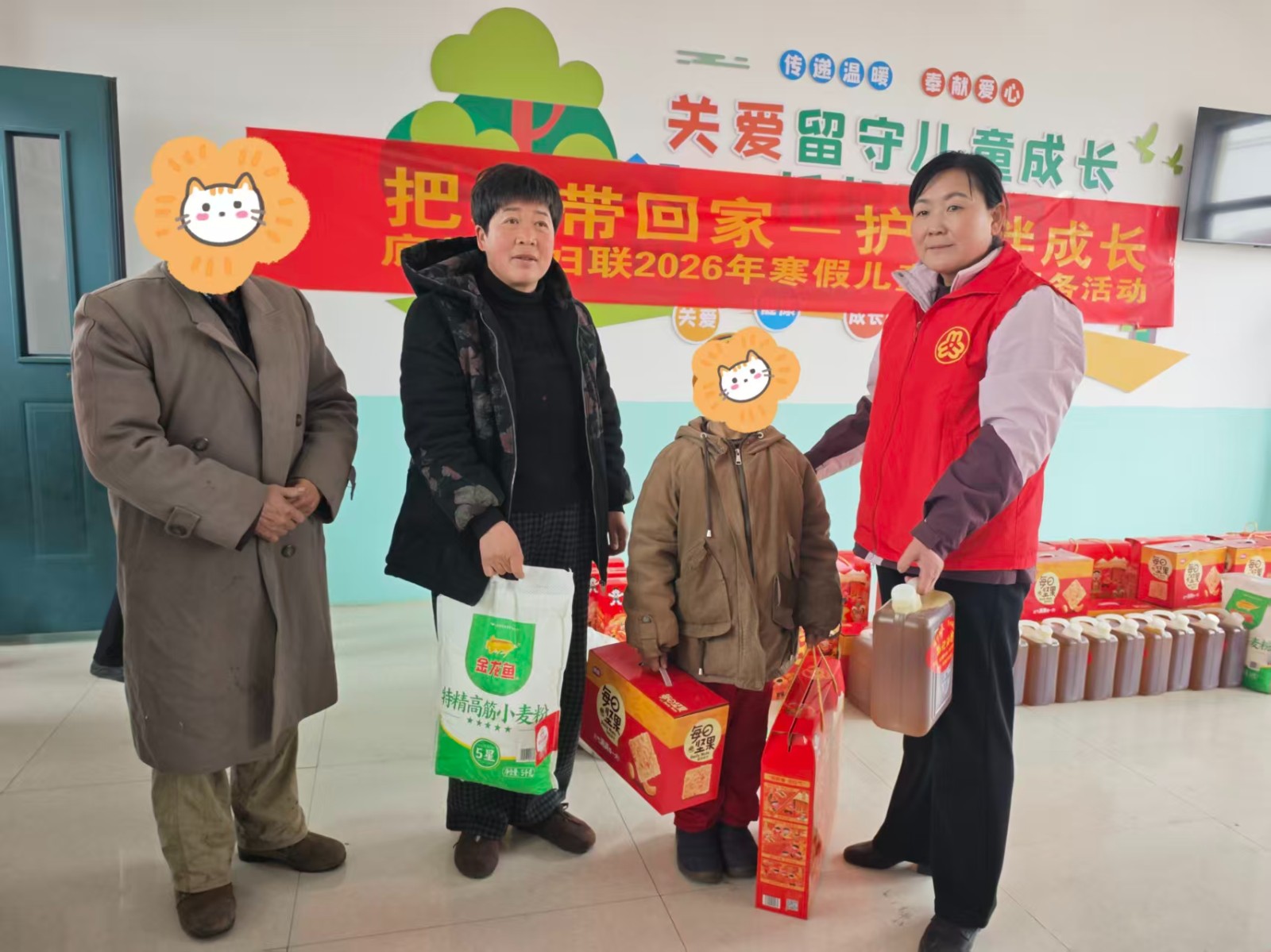 微信图片_20260210152458_3400_281