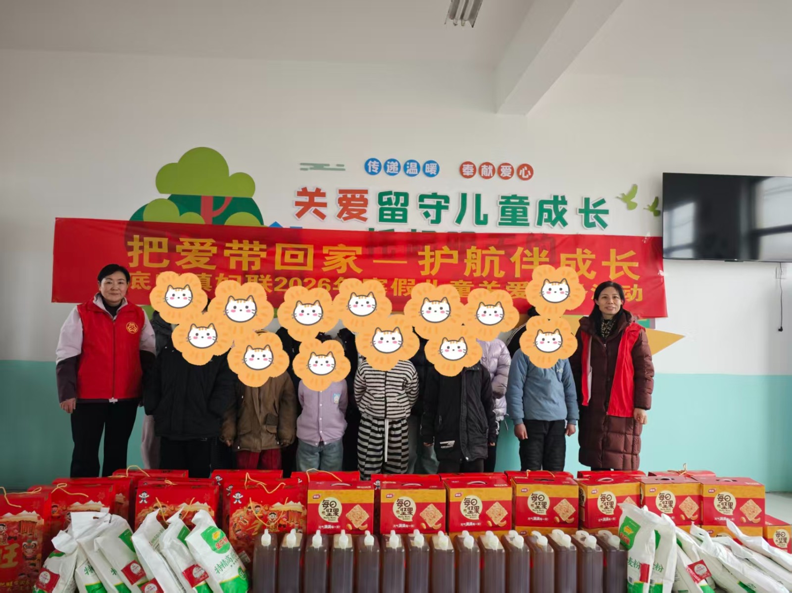 微信图片_20260210152512_3402_281