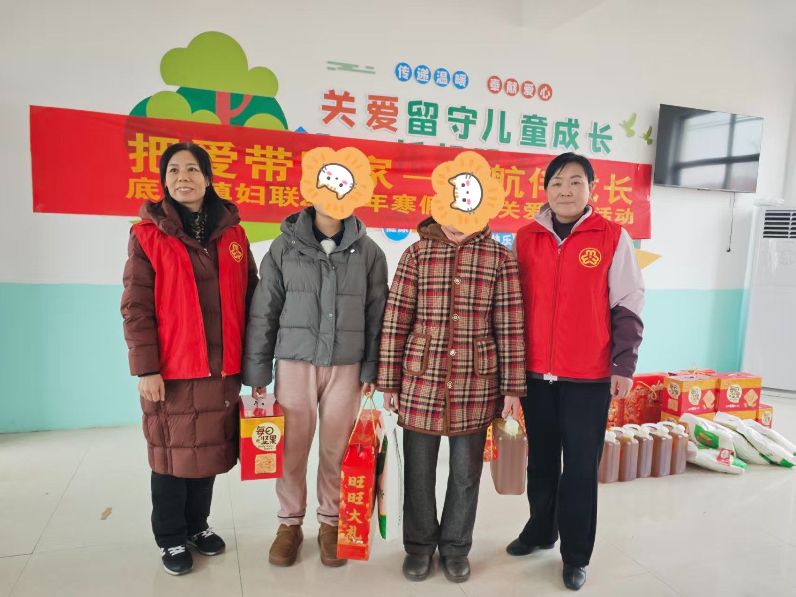 微信图片_20260210152518_3403_281