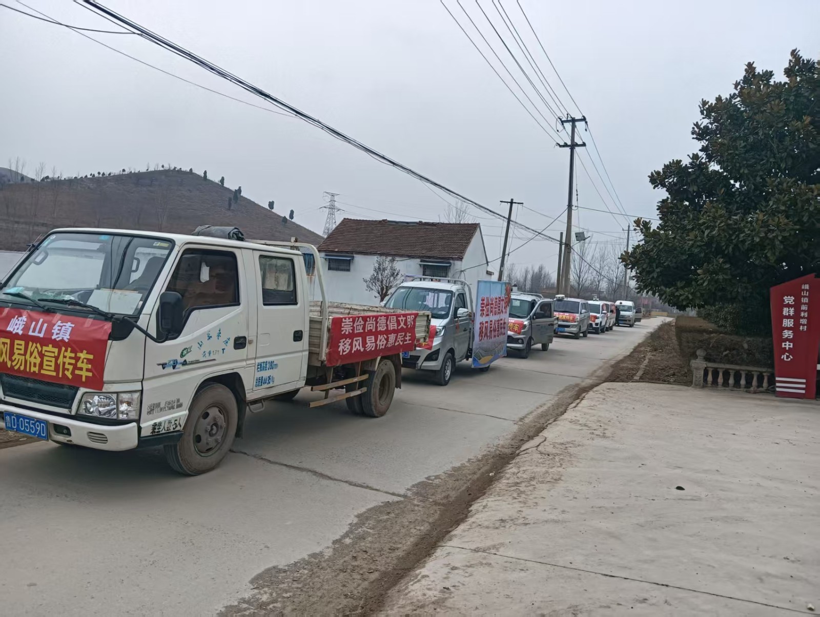 微信图片_20260211154452_609_149