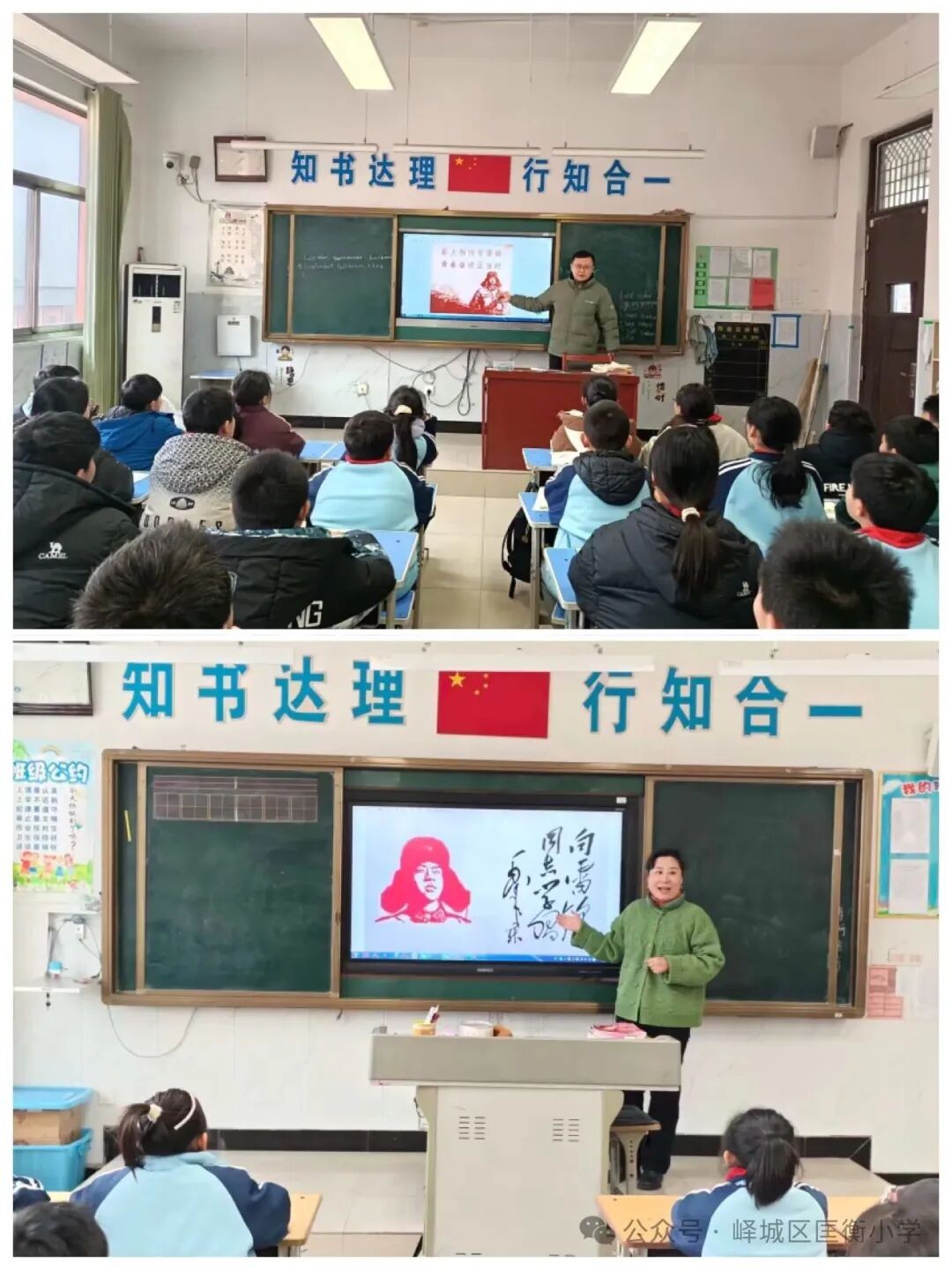 微信图片_2026-03-06_160127_633