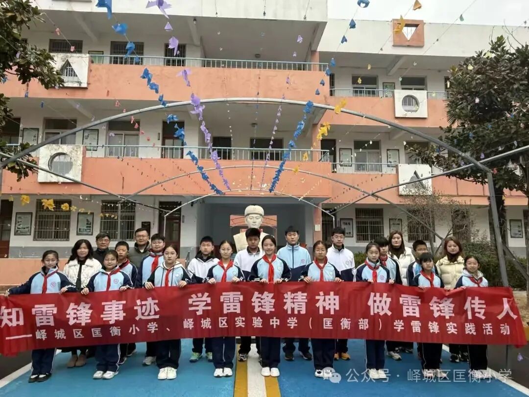 微信图片_2026-03-06_155848_300