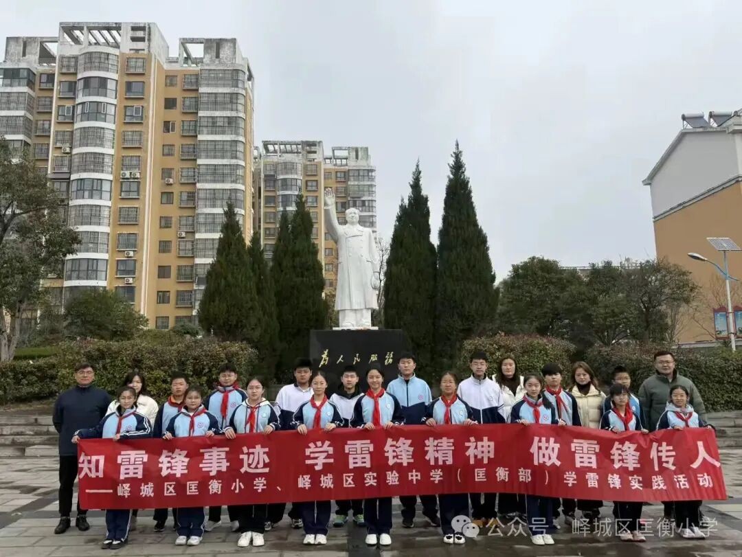 微信图片_2026-03-06_160131_010