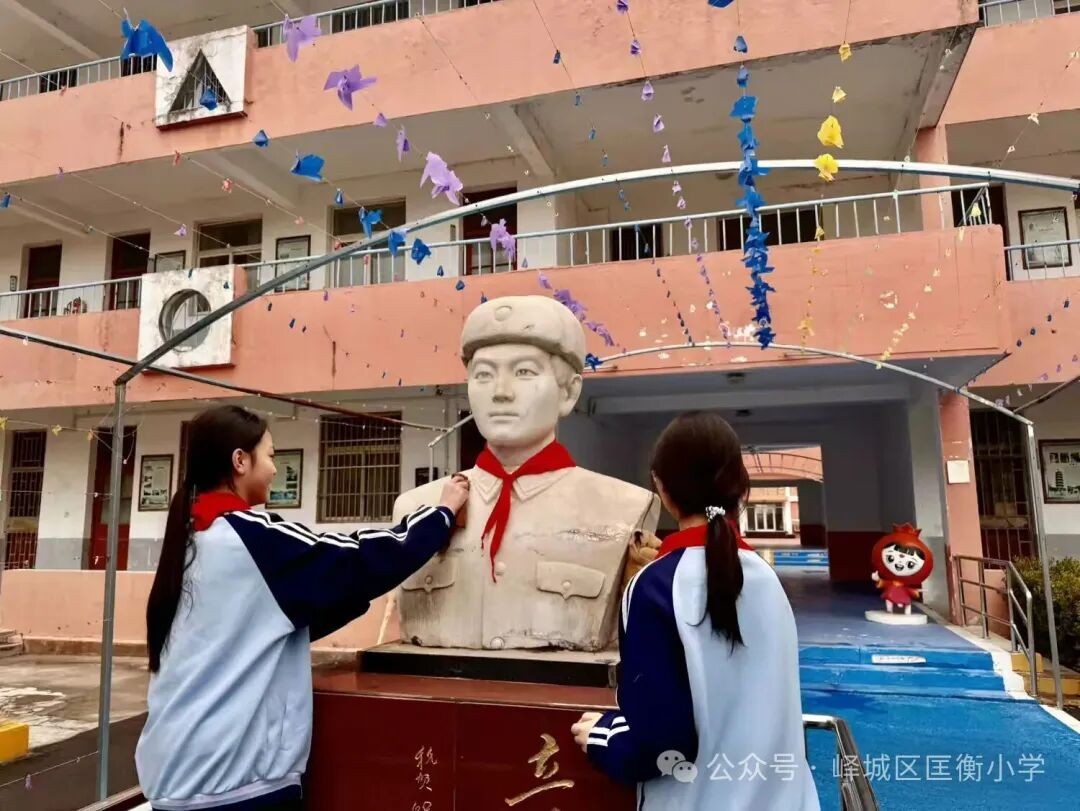 微信图片_2026-03-06_155901_257