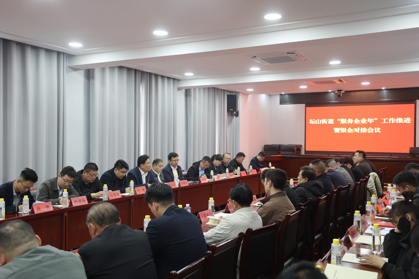 3微信图片_20260320222352_4278_45