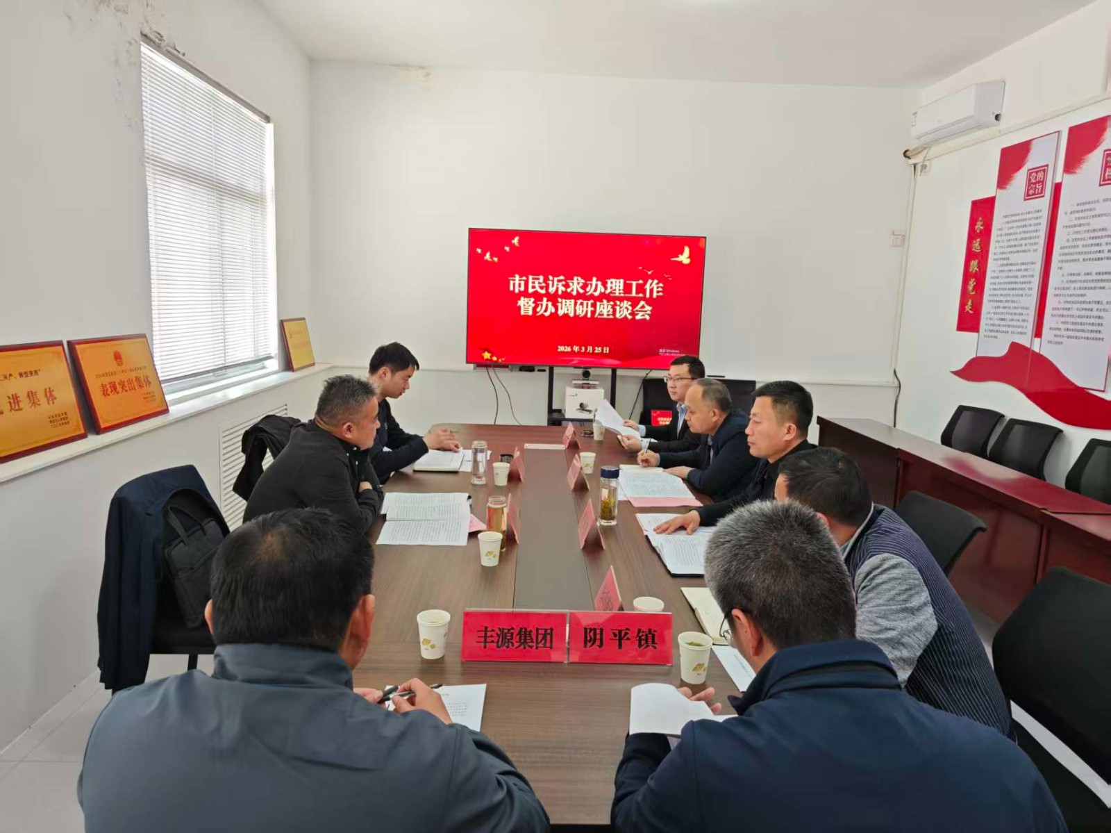 4d5903c34178b8f3ba11bf32f0e4bdcf