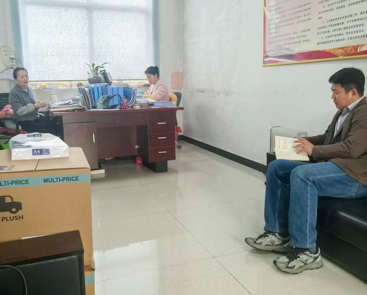 微信图片_20260403221238_101_7