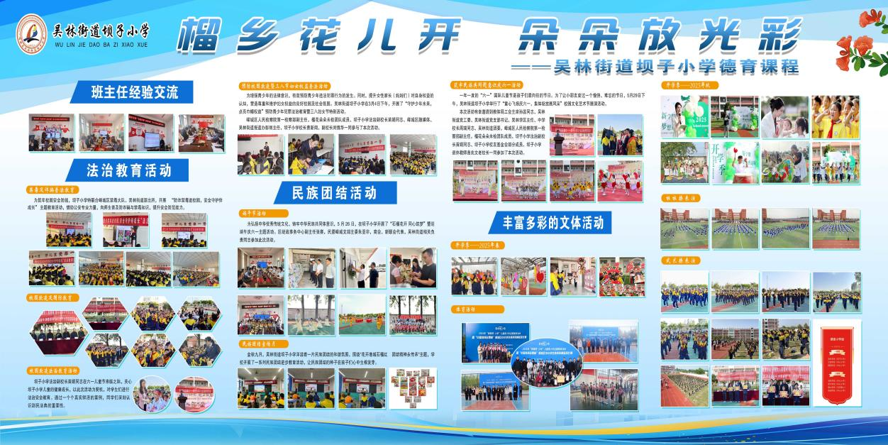 图片13.png