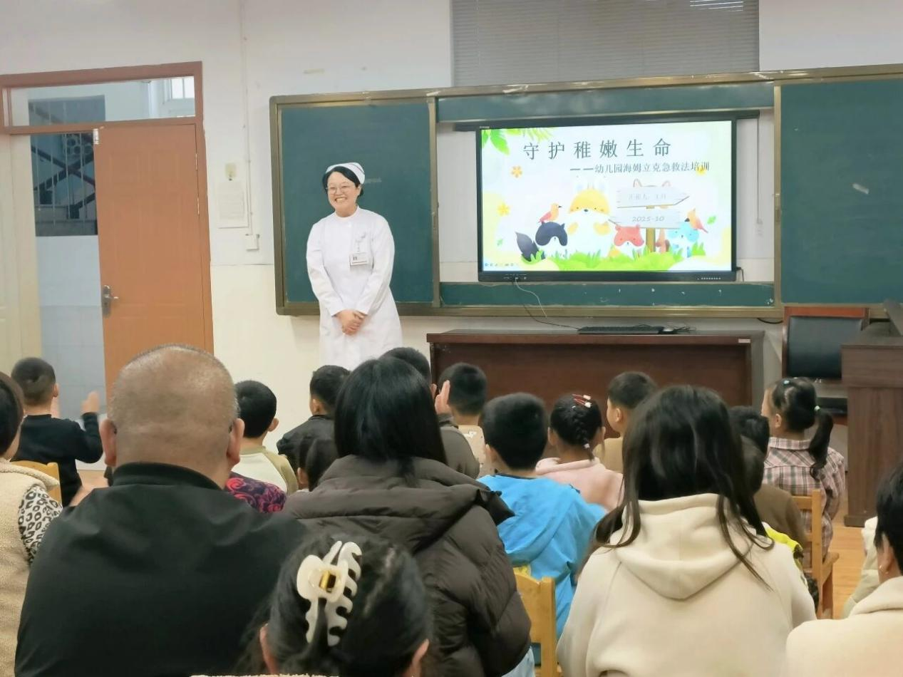 图片16.png
