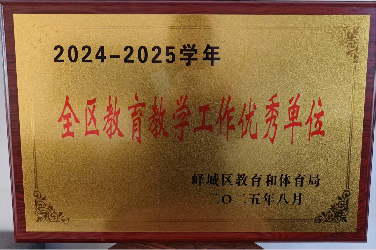 图片17.png