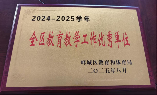 图片20.png
