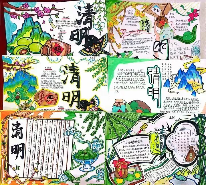 简篇-清明祭英烈,传承红色魂——峄城区匡衡小学、峄城区实验中学(匡衡部)清明节系列主题教育活动