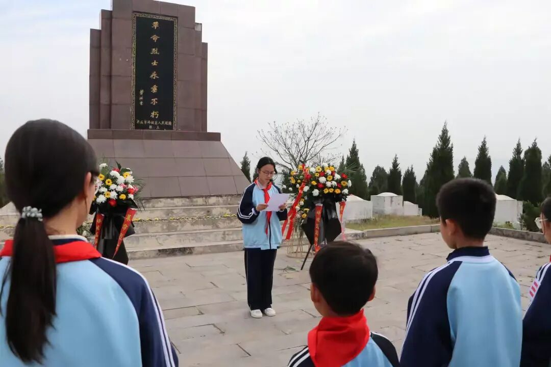 简篇-清明祭英烈,传承红色魂——峄城区匡衡小学、峄城区实验中学(匡衡部)清明节系列主题教育活动