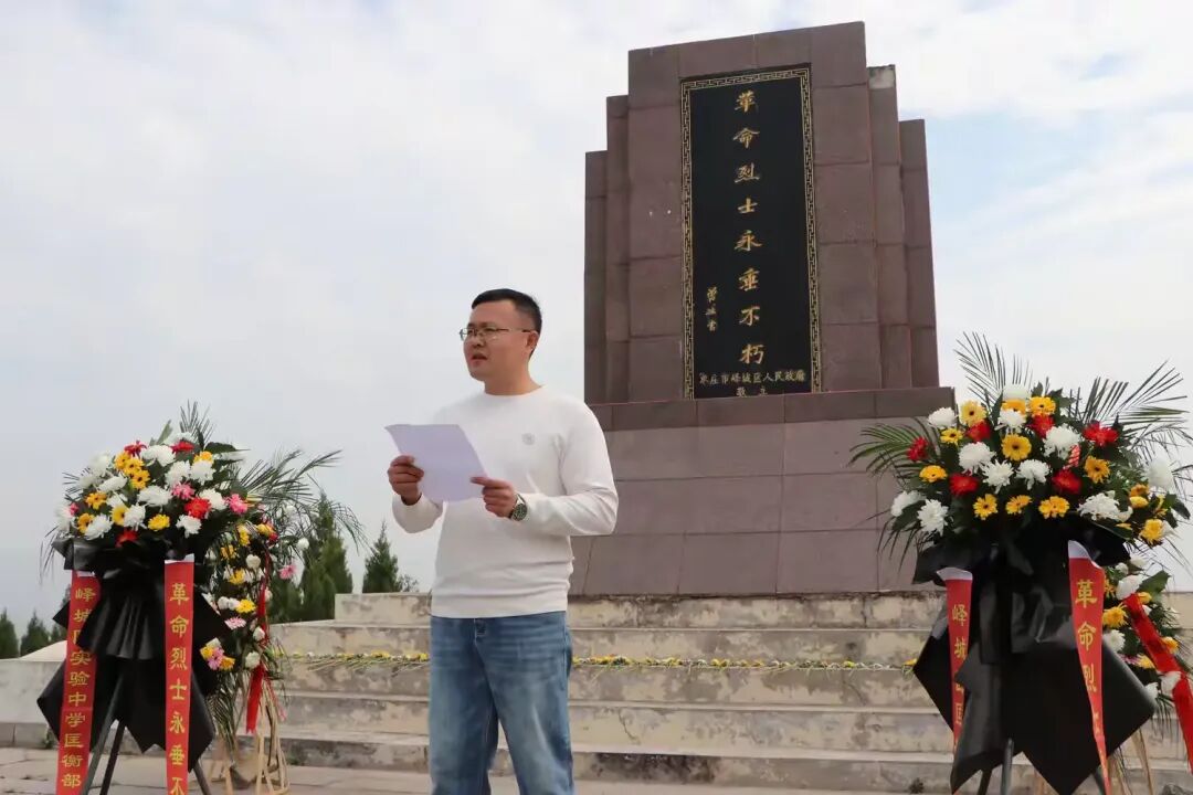 简篇-清明祭英烈,传承红色魂——峄城区匡衡小学、峄城区实验中学(匡衡部)清明节系列主题教育活动