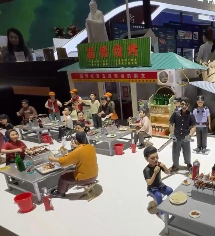 不止烧烤！这些“淄博新文创”集中亮相深圳文博会