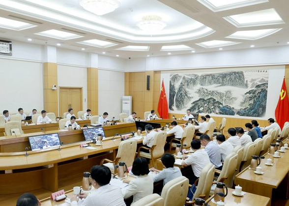 微信截图_20230915170020