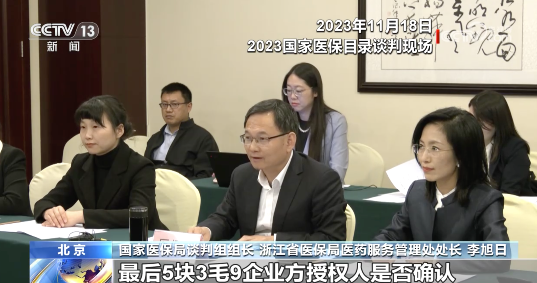 640_wx_fmt=png&from=appmsg&wxfrom=5&wx_lazy=1&wx_co=1