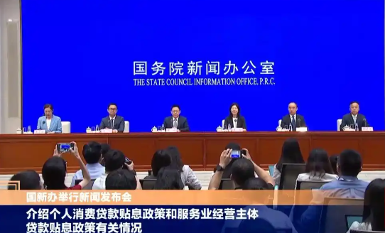 wechat_2025-08-13_104130_543