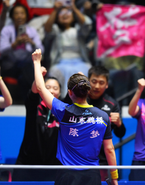 陳夢(mèng)領(lǐng)銜！山東隊(duì)奪十五運(yùn)會(huì)乒乓球女團(tuán)冠軍