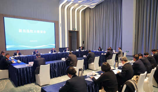 360截图20251204151644