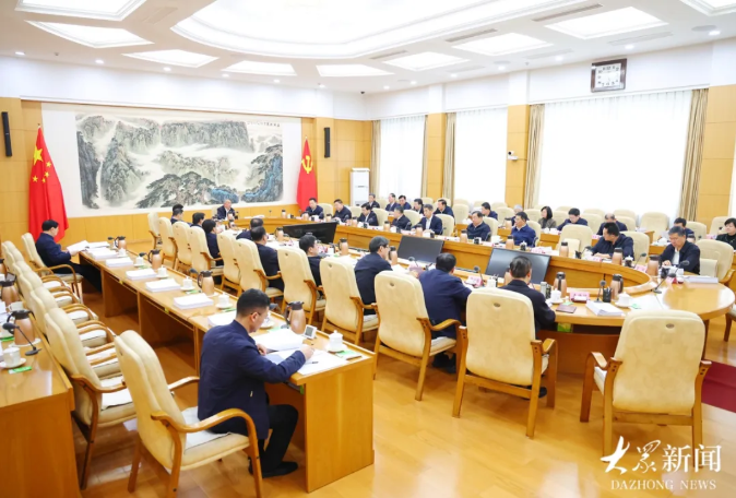 ScreenShot_2026-01-15_154917_541