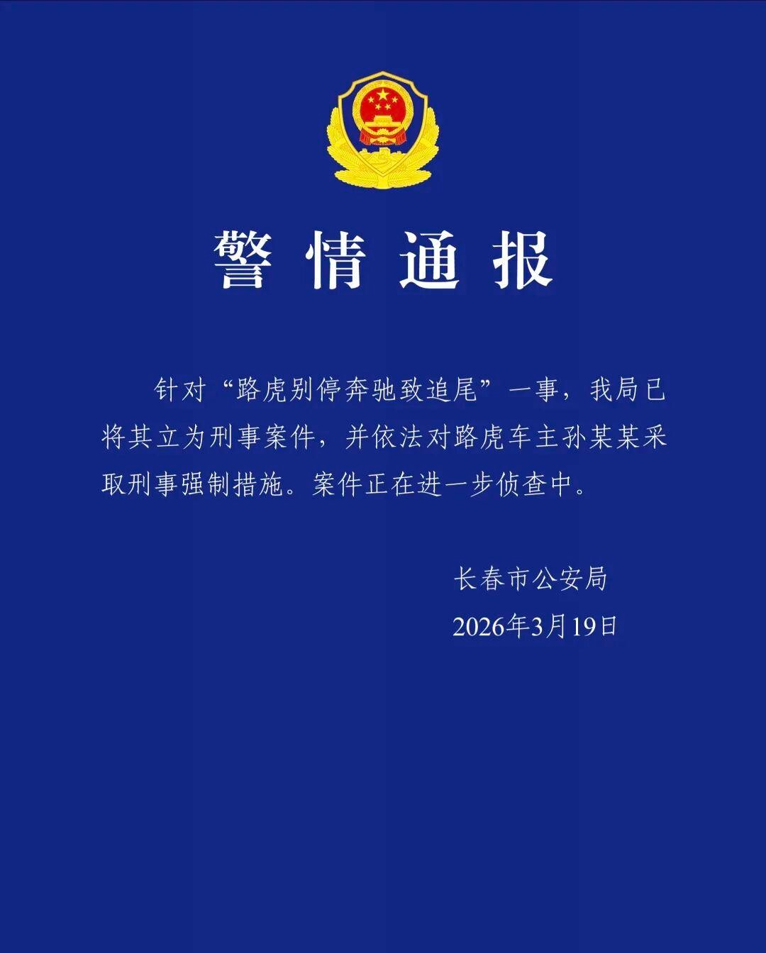 1773909664m4irtwcvclc